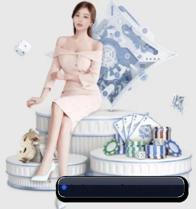 华体会 APP 界面